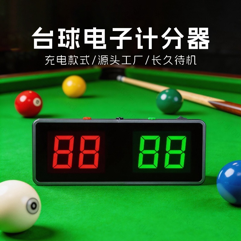 Table Tennis Scoreboard - Digital Snooker Scoreboard Portable Billiards Electronic