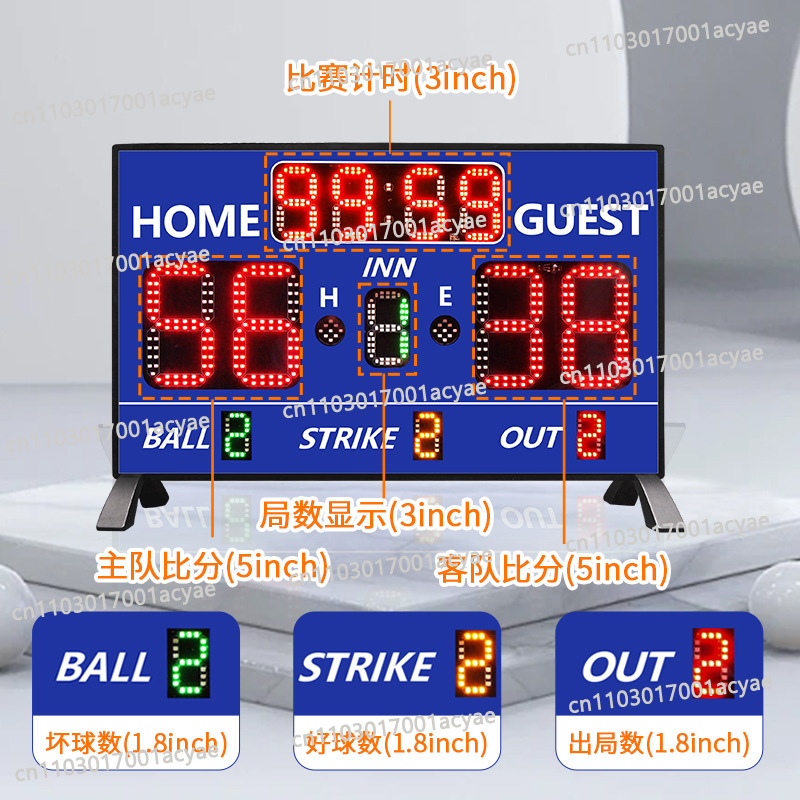 Table Tennis Scoreboard - Sports game scoreboard, timing, scoring, suitable