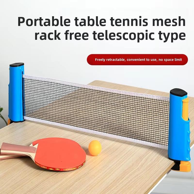 Portable Table Tennis Net Expa - Table Tennis Ranking avaliação e preço