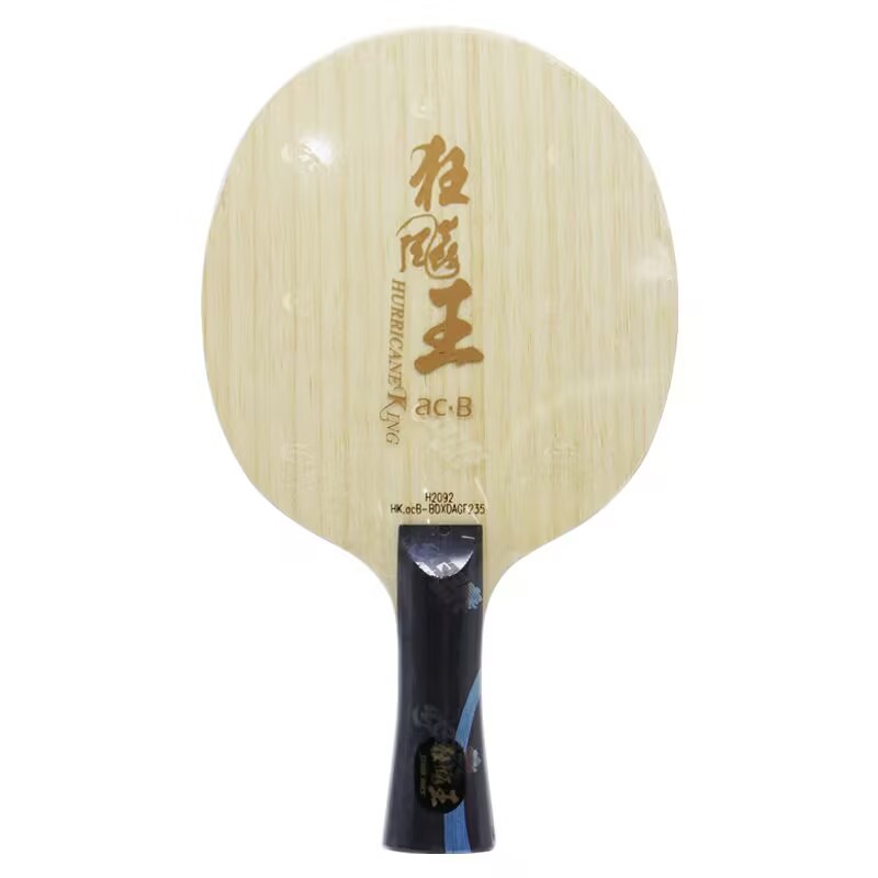 Original DHS Hurricane King AC - Table Tennis Grip Tape avaliação e preço