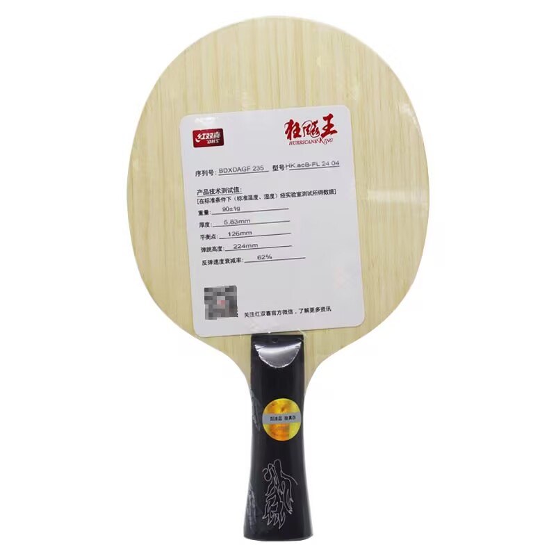 Original DHS Hurricane King AC - Table Tennis Grip Tape avaliação e preço