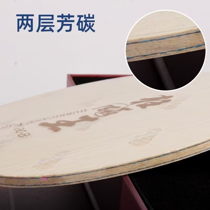 Original DHS Hurricane King AC - Table Tennis Grip Tape avaliação e preço