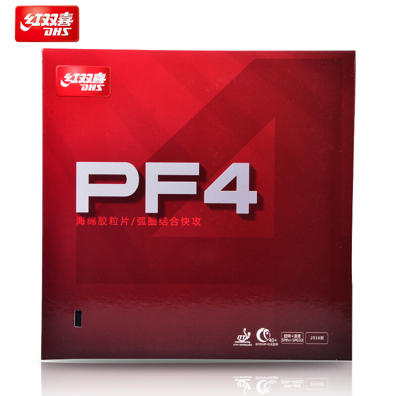 DHS PF4-50 PF4 Table Tennis Ru - Table Tennis Forehand Rubber avaliação e preço