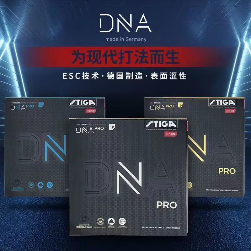 STIGA DNA PRO S DNA PRO M DNA  - Table Tennis Forehand Rubber avaliação e preço