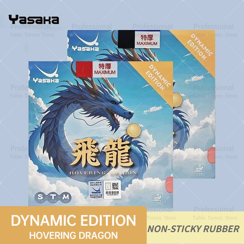 YASAKA Table Tennis Rubber HOV - Table Tennis Forehand Rubber avaliação e preço
