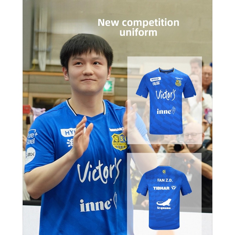 TIBHAR table tennis sportswear - Table Tennis Zhendong avaliação e preço