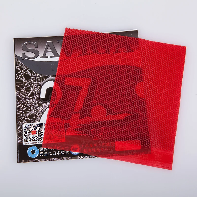 SAVIGA27 Table Tennis Rubber S - Table Tennis Forehand Rubber avaliação e preço