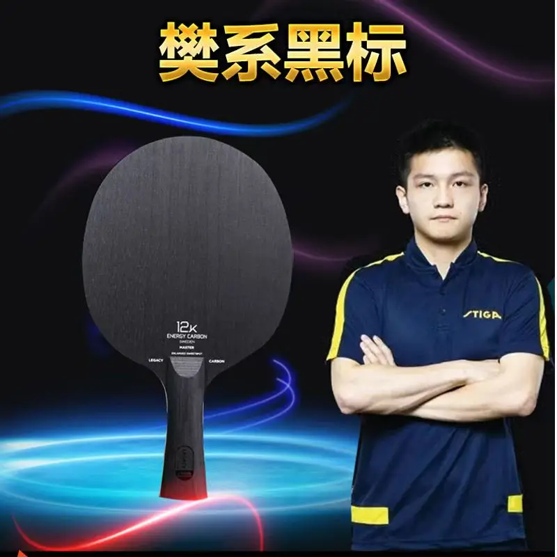 STIGA-Black Label Table Tennis - Table Tennis Zhendong avaliação e preço