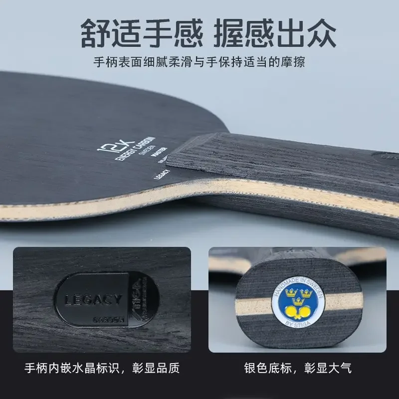STIGA-Black Label Table Tennis - Table Tennis Zhendong avaliação e preço