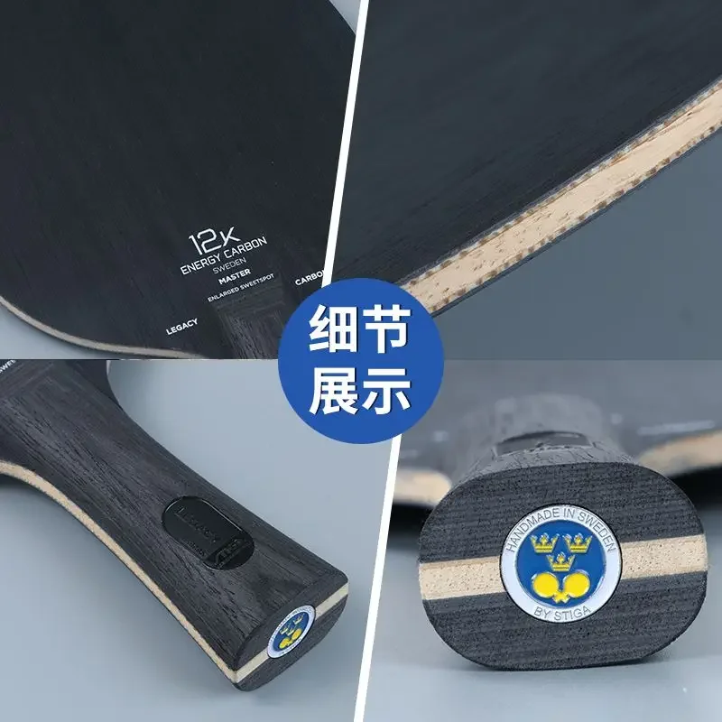 STIGA-Black Label Table Tennis - Table Tennis Zhendong avaliação e preço
