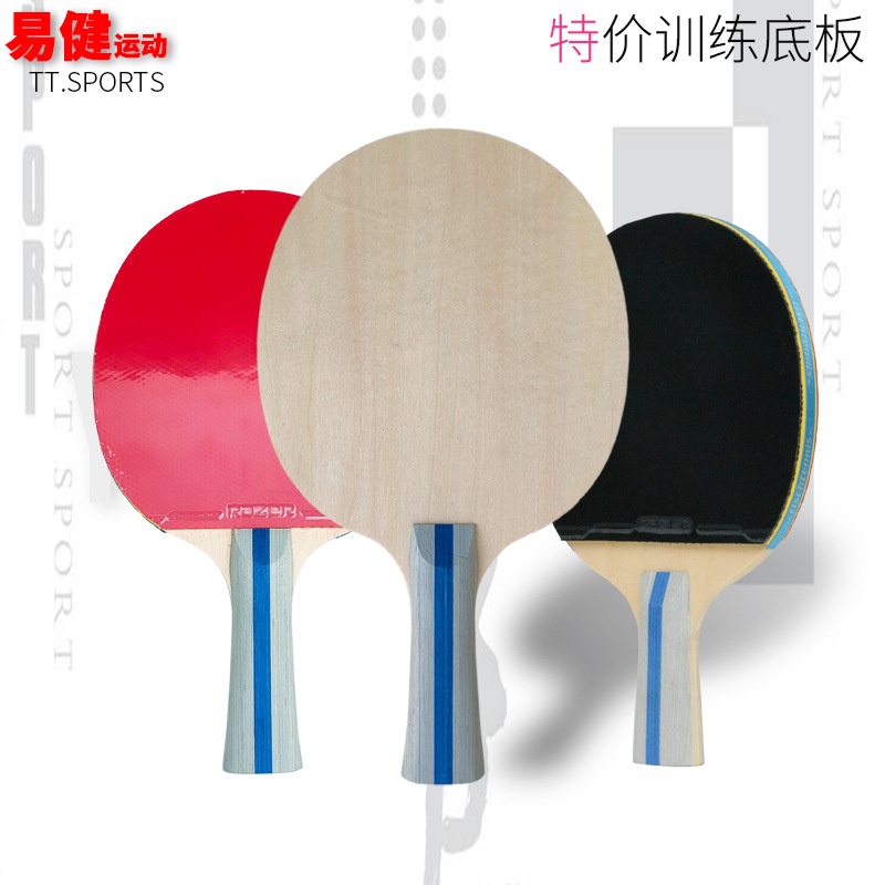 Beginner Training Table Tennis - Table Tennis Logo Free avaliação e preço