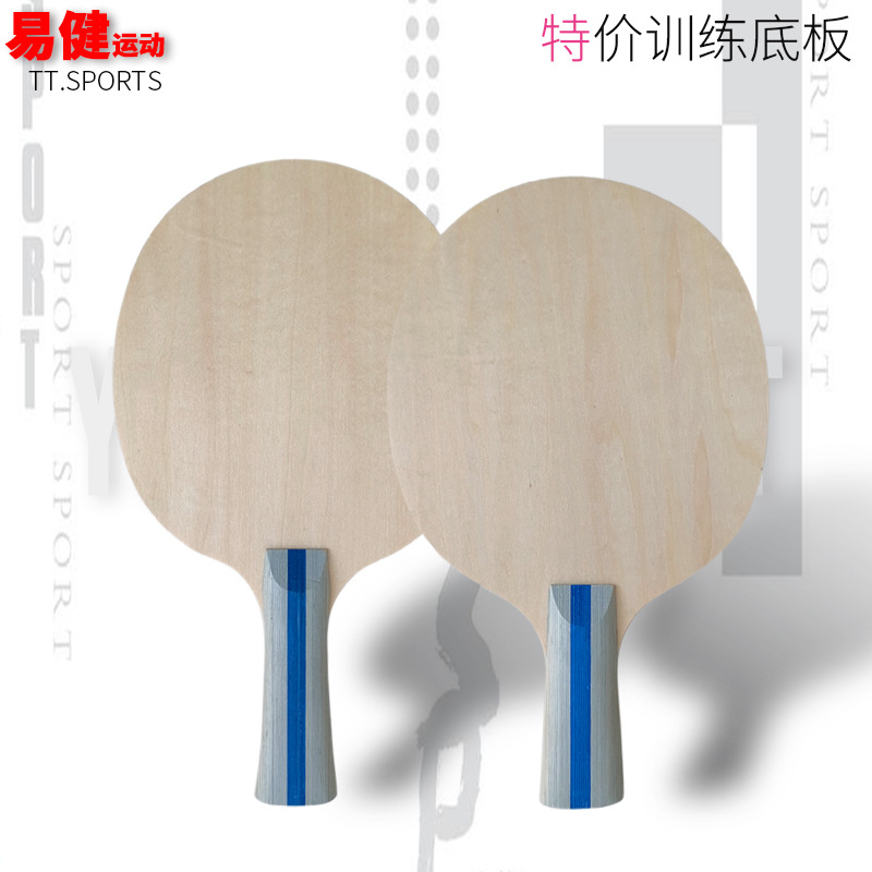 Beginner Training Table Tennis - Table Tennis Logo Free avaliação e preço