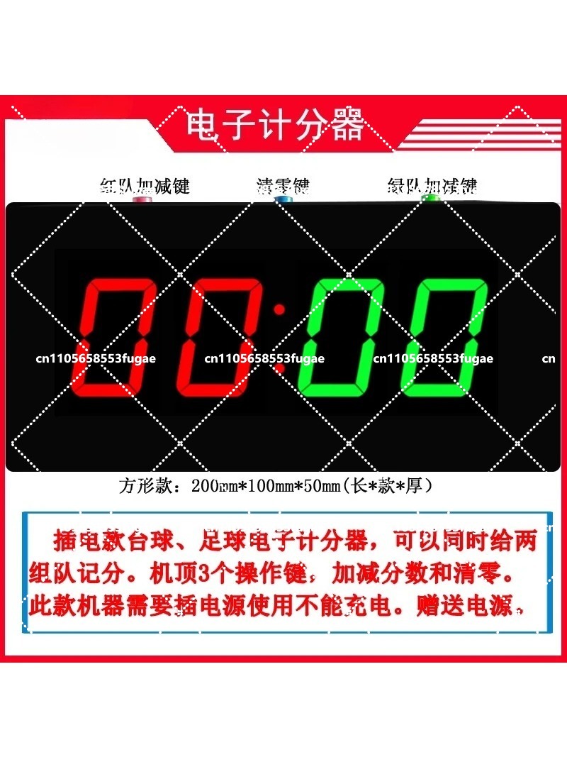 200x100mm Electronic Scoreboar - Table Tennis Scoreboard avaliação e preço