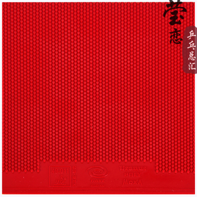 Yinhe-Uranus Poly Table Tennis - Table Tennis Forehand Rubber avaliação e preço