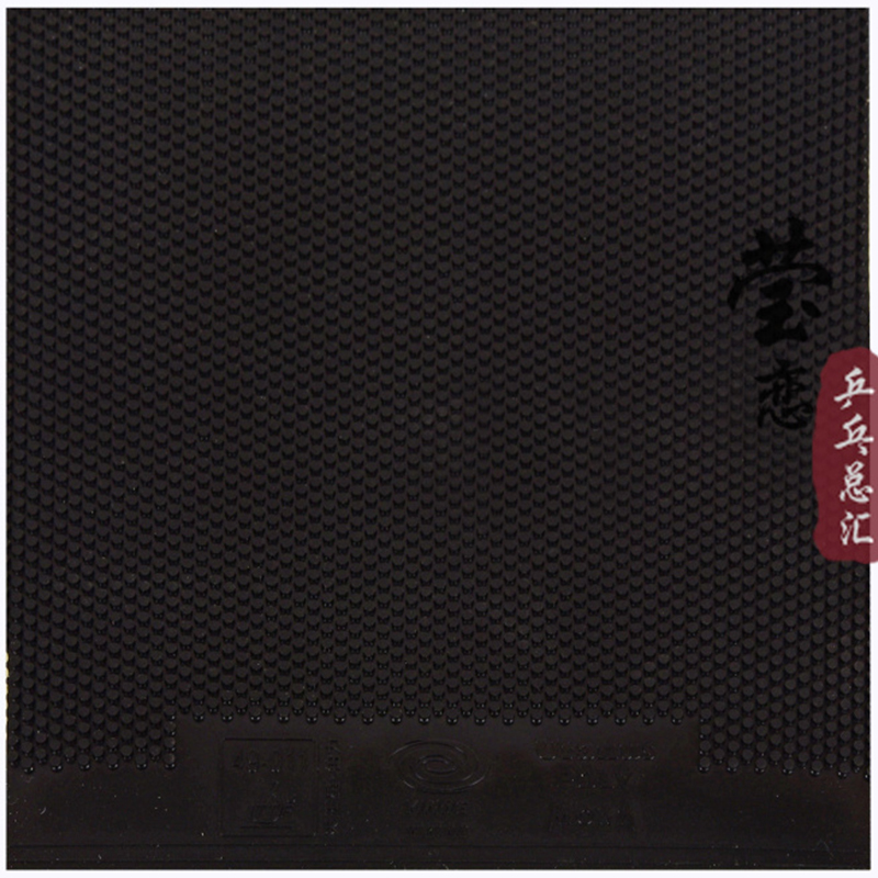 Yinhe-Uranus Poly Table Tennis - Table Tennis Forehand Rubber avaliação e preço