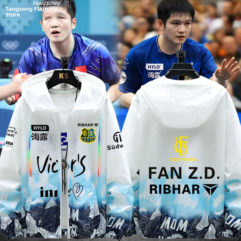 Ultra-Thin Breathable Men's Su - Table Tennis Zhendong avaliação e preço