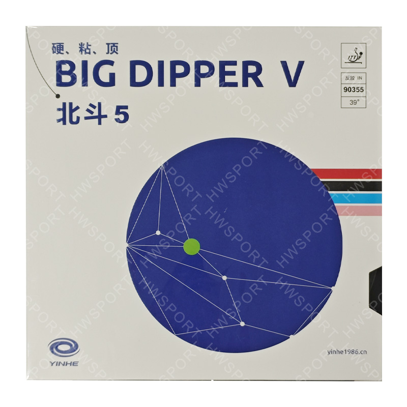 YINHE BIG DIPPER V Table Tenni - Table Tennis Forehand Rubber avaliação e preço
