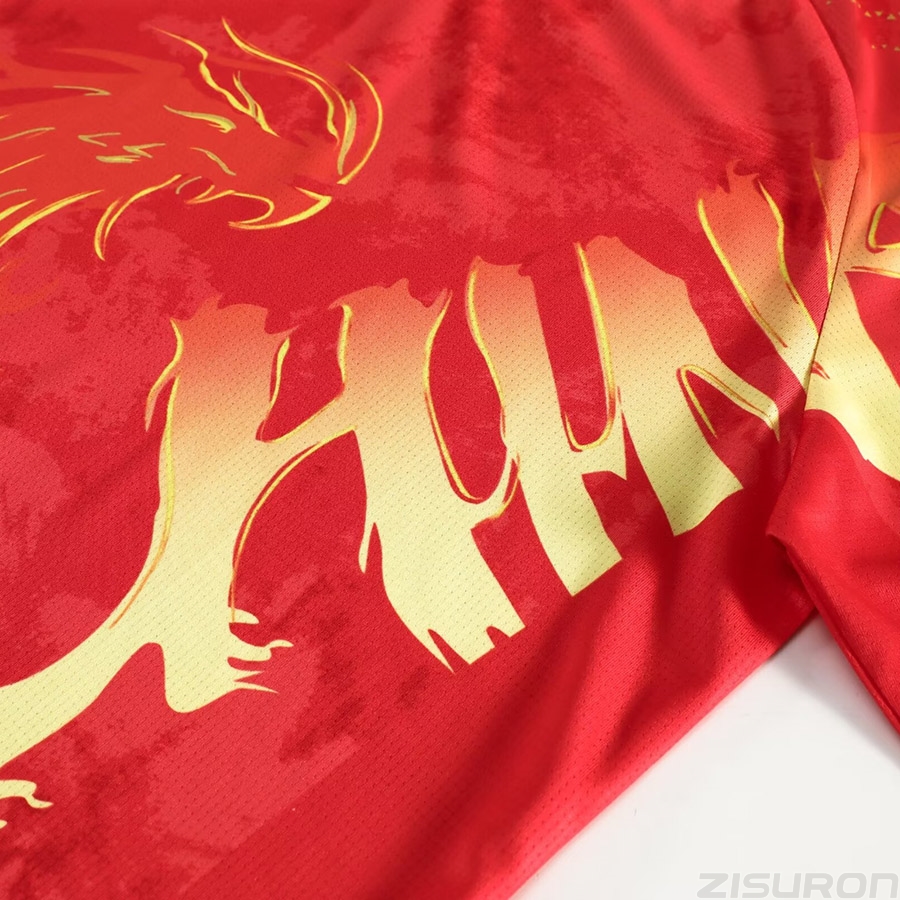 Custom Text Logo CHINA Wang C. - Table Tennis Logo Free avaliação e preço