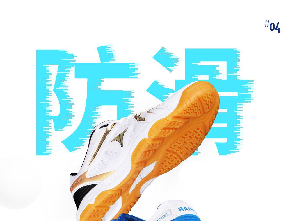 New Table Tennis Shoes Unisex  - Table Tennis Youth avaliação e preço