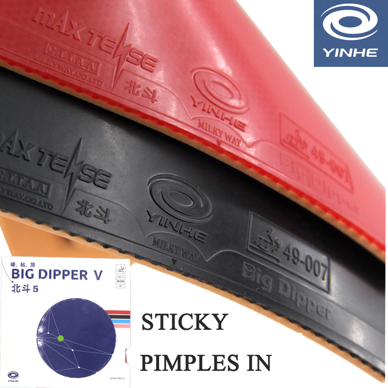 YINHE BIG DIPPER V Table Tenni - Table Tennis Forehand Rubber avaliação e preço