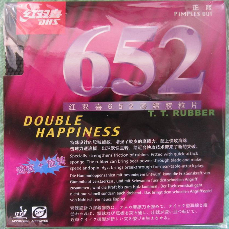 DHS 652 Table Tennis Rubber In - Table Tennis Forehand Rubber avaliação e preço