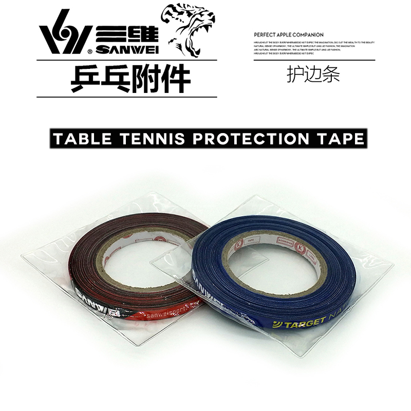 1cm*25M SANWEI Table Tennis Ra - Table Tennis Grip Tape avaliação e preço