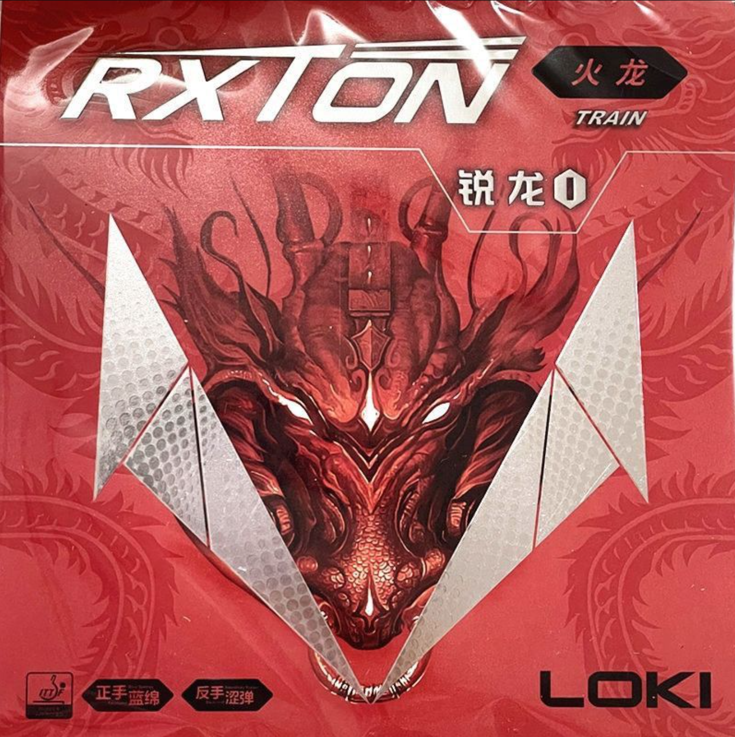 LOKI RXTON 1 FIRE DRAGON Table - Table Tennis Forehand Rubber avaliação e preço