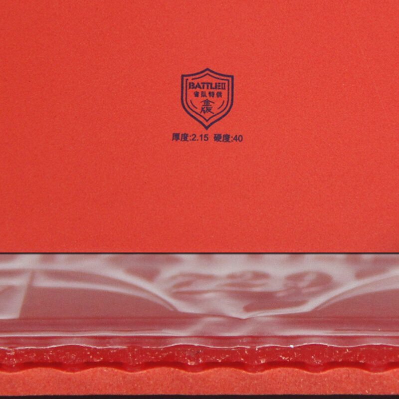 Friendship 729 BATTLE II Provi - Table Tennis Forehand Rubber avaliação e preço