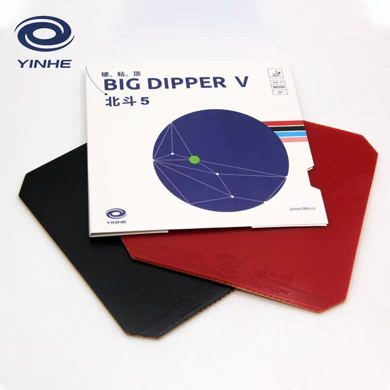 YINHE BIG DIPPER V Table Tenni - Table Tennis Forehand Rubber avaliação e preço