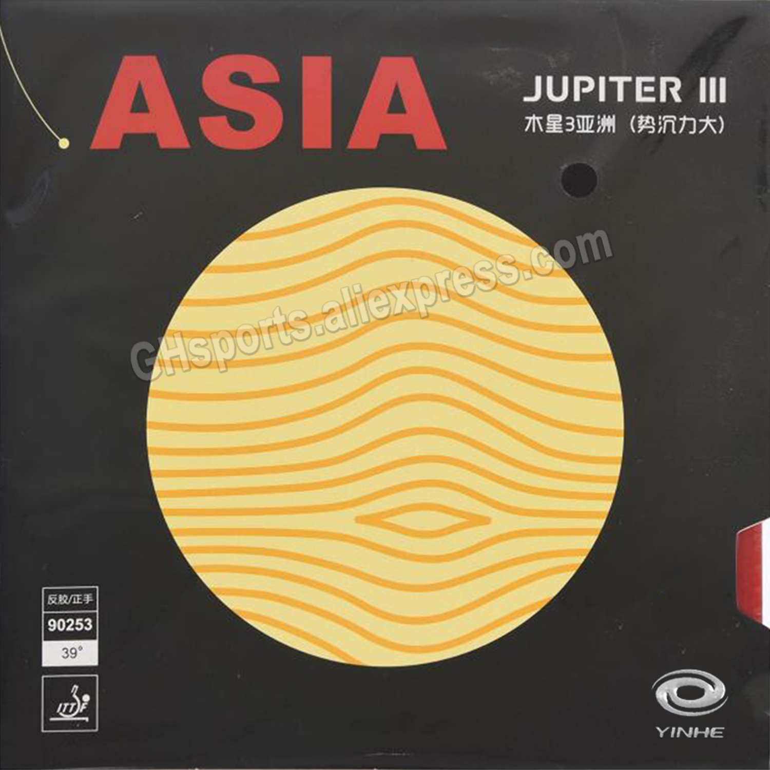 YINHE JUPITER 3 JUPITER III St - Table Tennis Forehand Rubber avaliação e preço