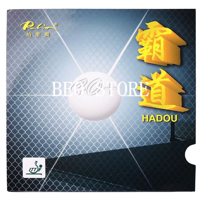 Original palio 40+ hadou table - Table Tennis Forehand Rubber avaliação e preço